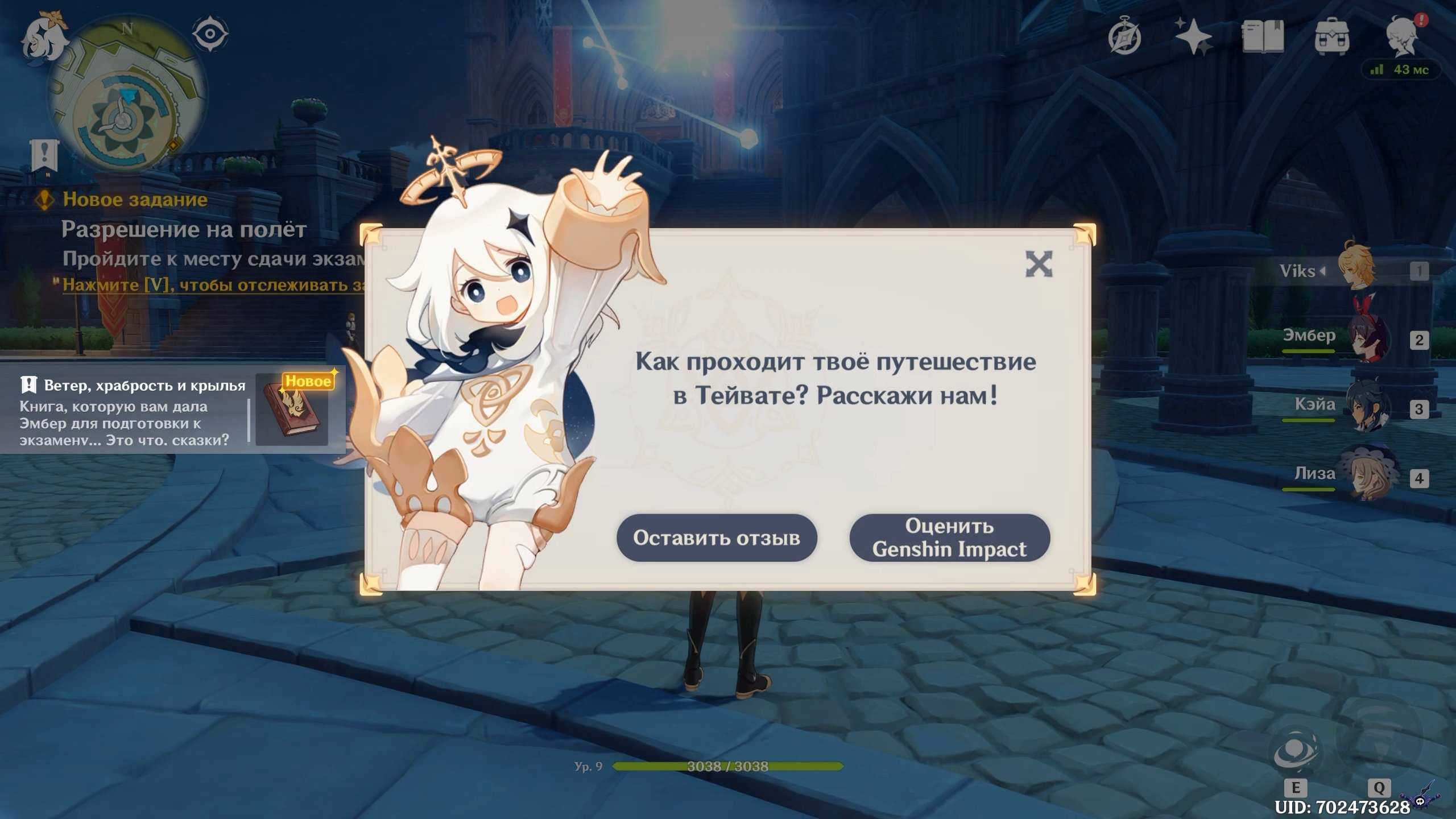 Сайты для поиска работы в геймдеве / skillbox media