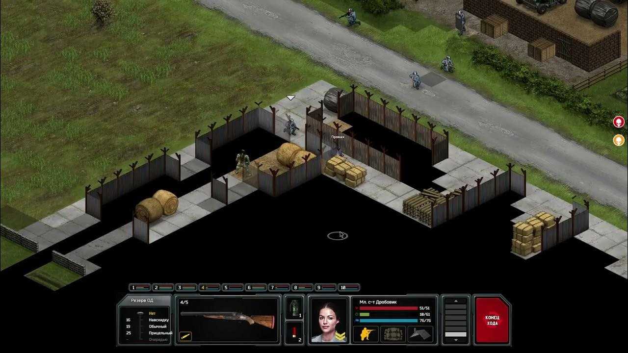 Xenonauts pc mods | gamewatcher