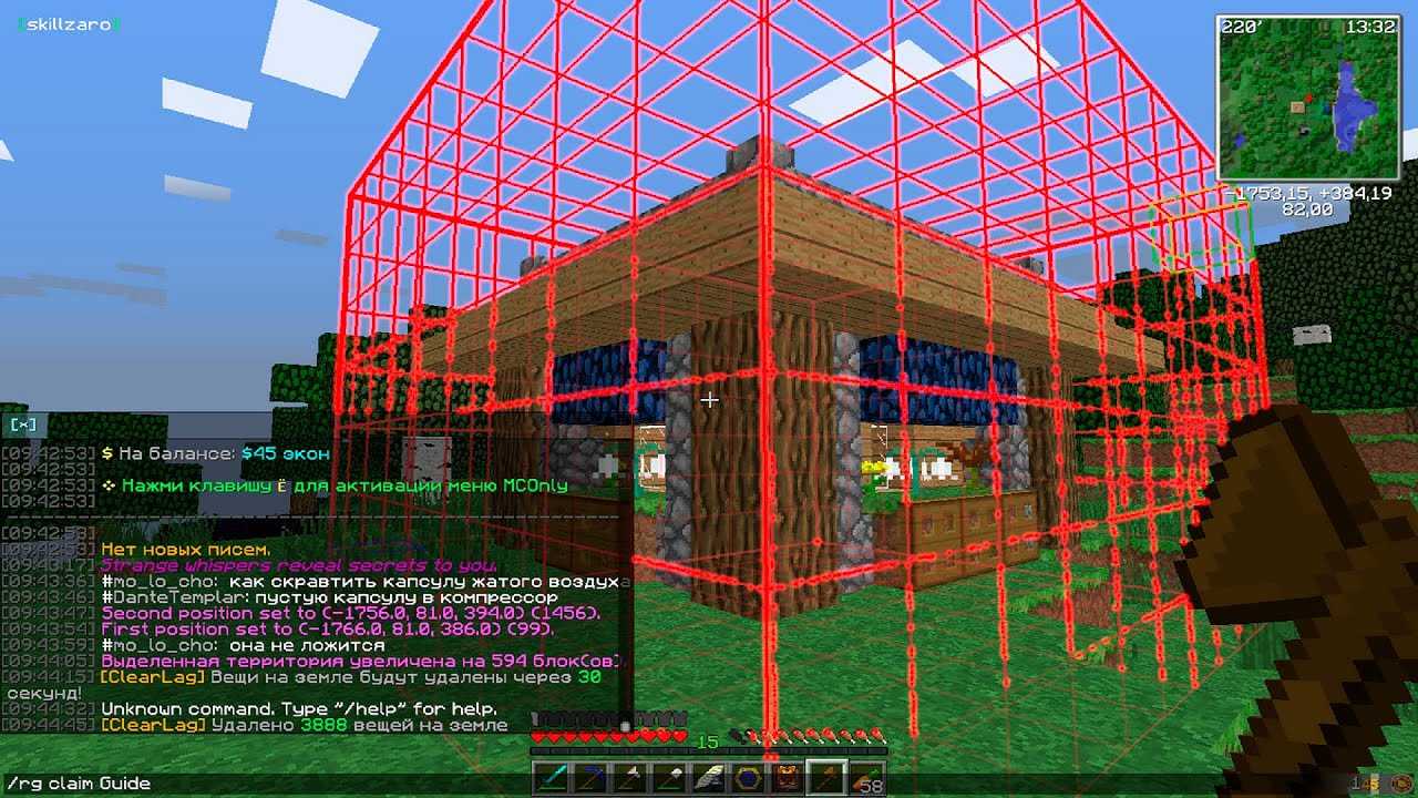 Worldedit — minecraft wiki