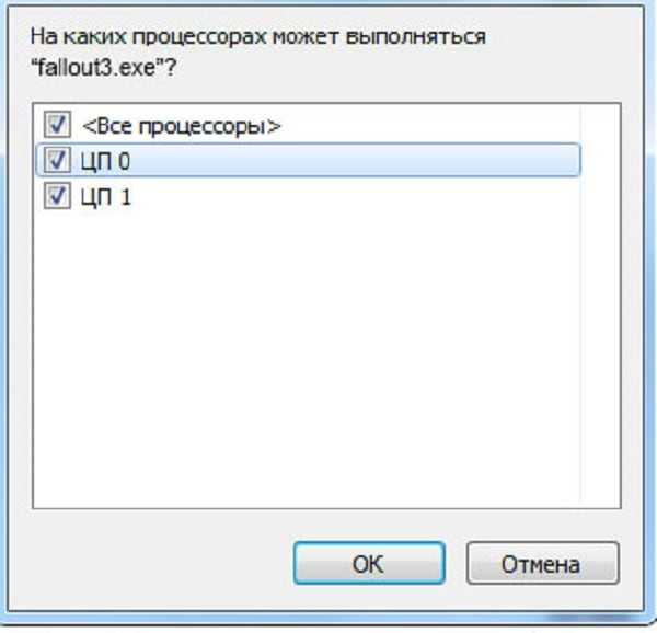 3 быстрых способа исправить сбой fallout 3 в windows 10/11