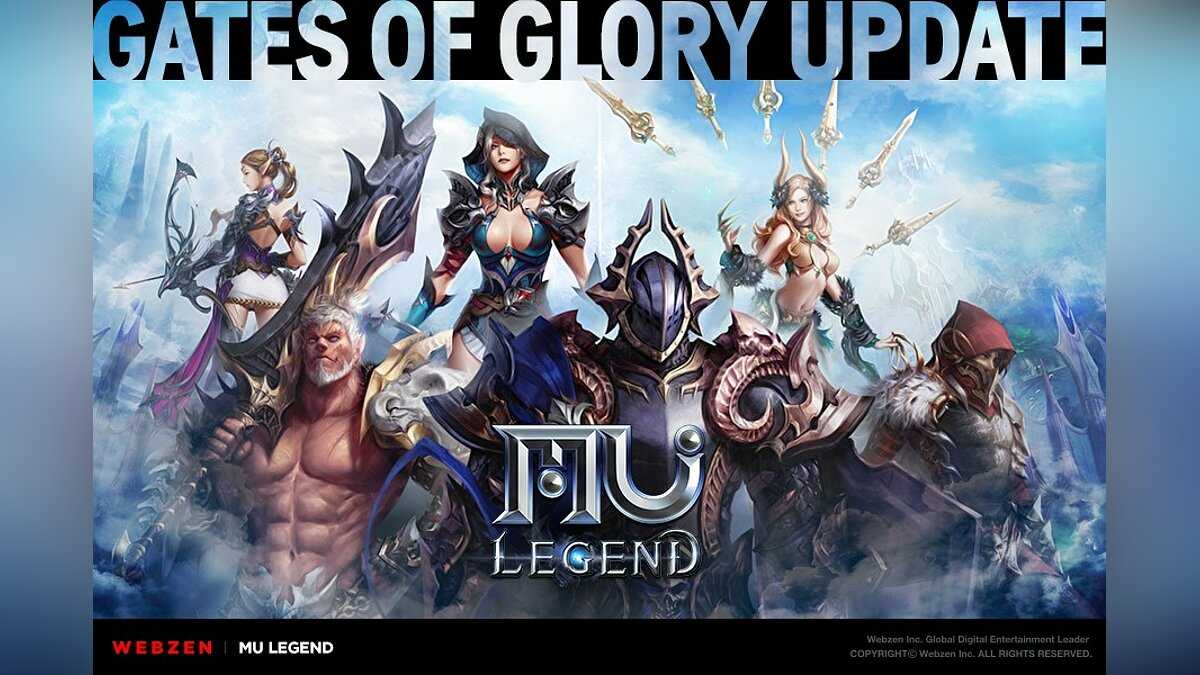 Souls of legend
