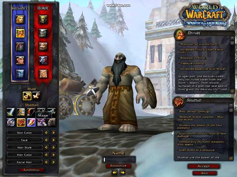 Wow: wrath of the lich king — каким классом начать играть? (гайд)