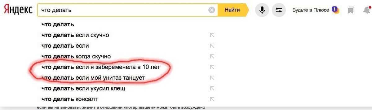 Топ-8 самых забавных игр: безудержный смех обеспечен