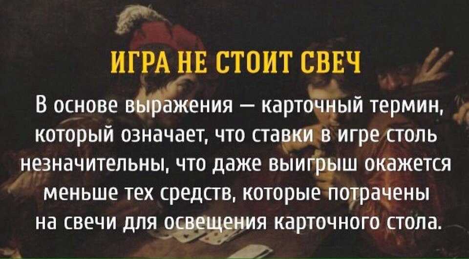 111 цепляющих фраз и цитат про настоящую дружбу
