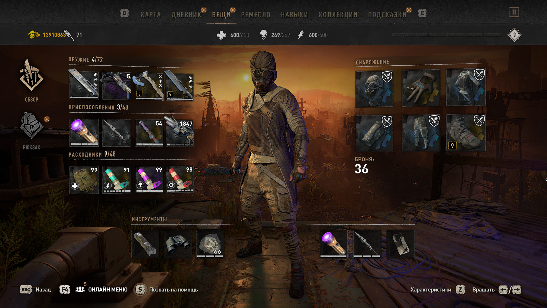 10 игр, таких как dying light 2, чтобы играть, как только вы закончите с последним - игры, фильмы, телевидение, которые вы любите