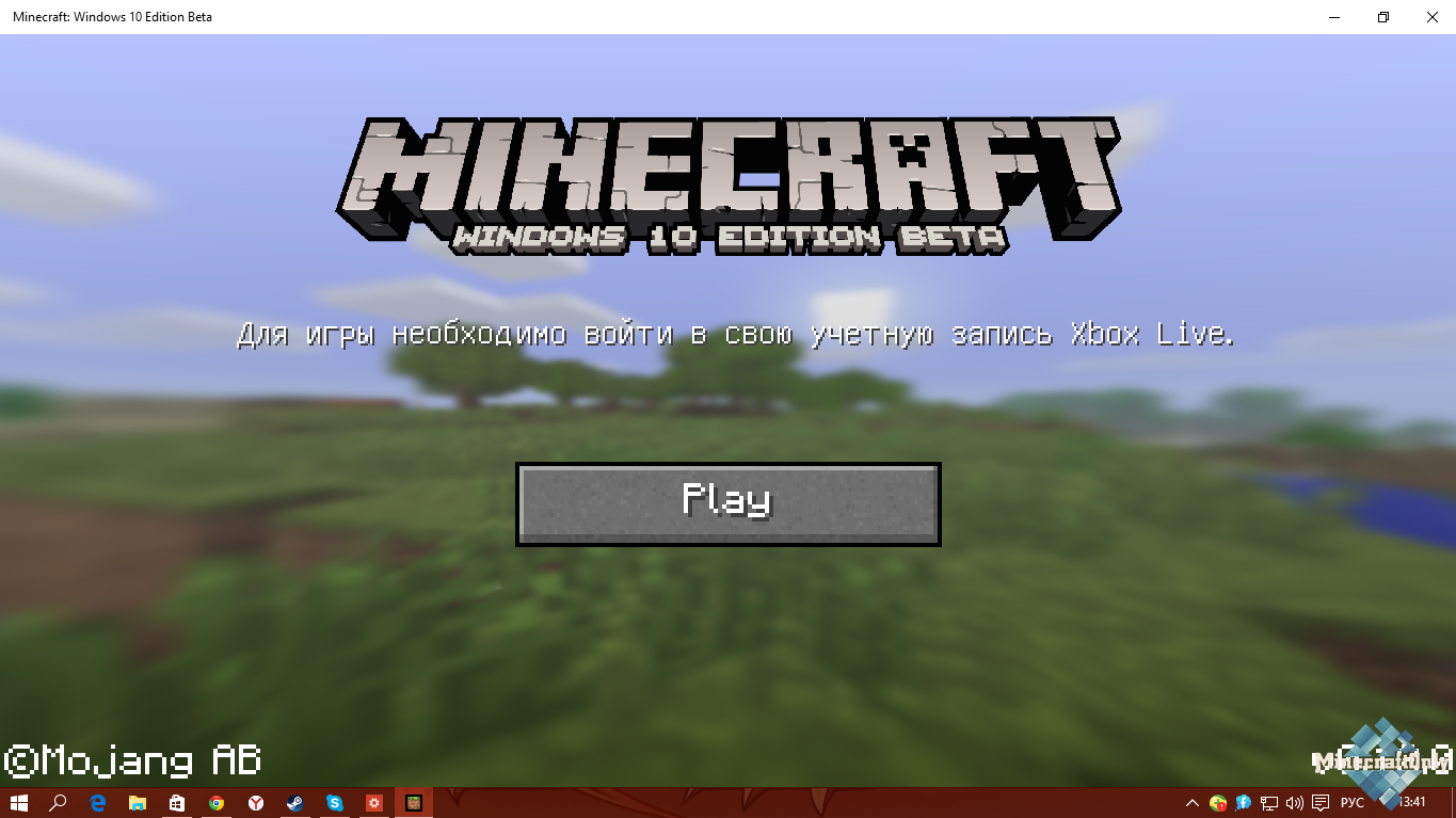 Какой minecraft лучше — java или windows 10 — различия