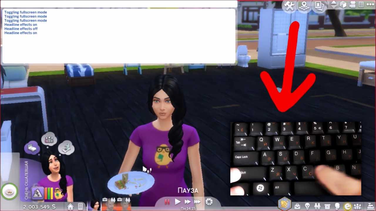 Объяснение каждого метода воскрешения в the sims 4 - онлайн игры