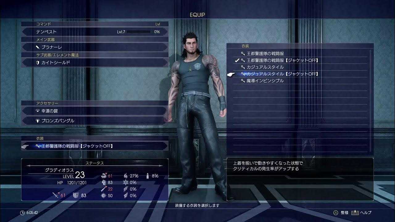 Обзор final fantasy xv: современное средневековье с монстрами | game.data