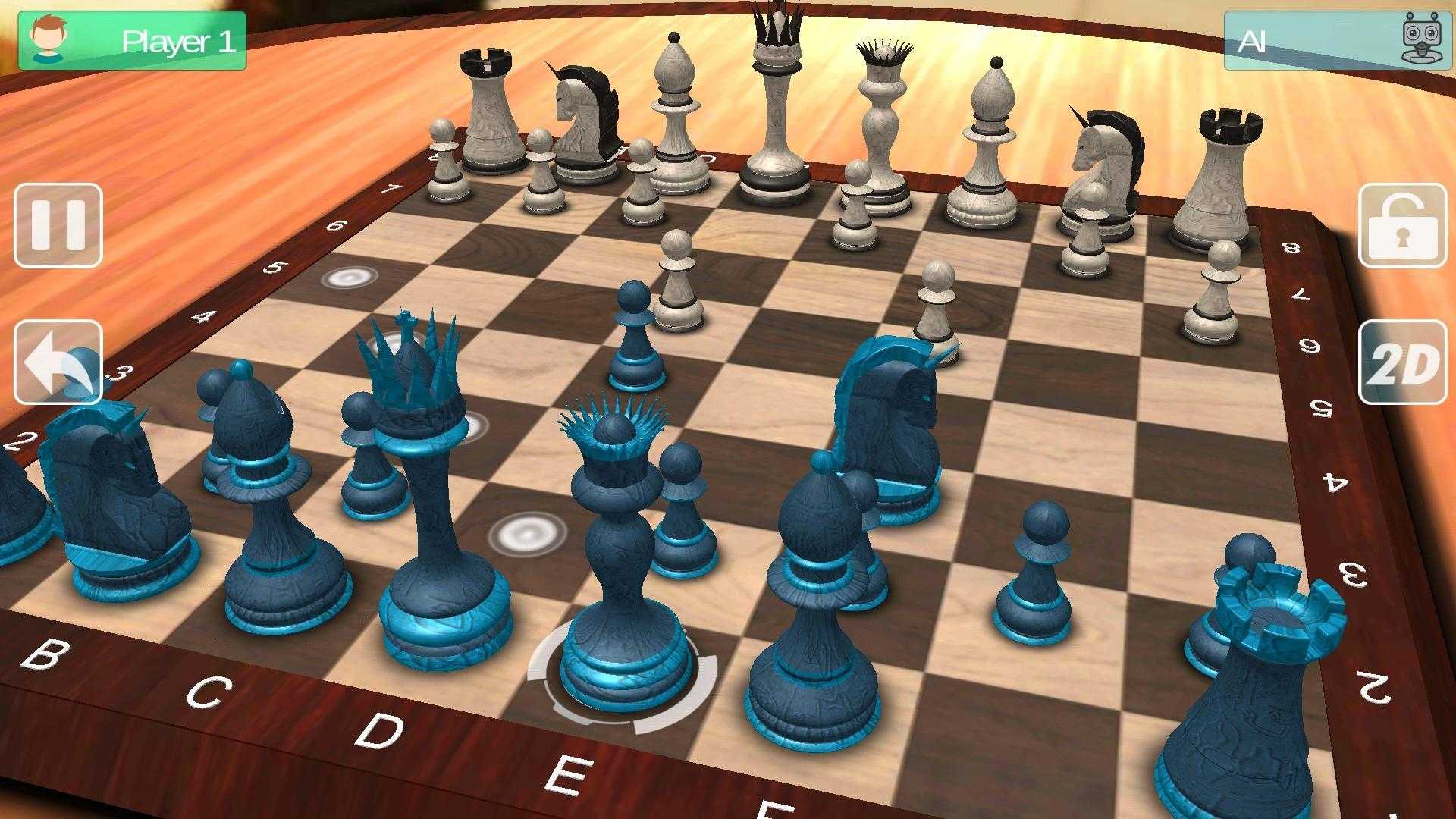Игра в шахматы с живыми игроками. CHESSMASTER игра. Чессмастер шахматы. Шахматы 3д (Chess 3d free). Шахматы Чесс версия 2.