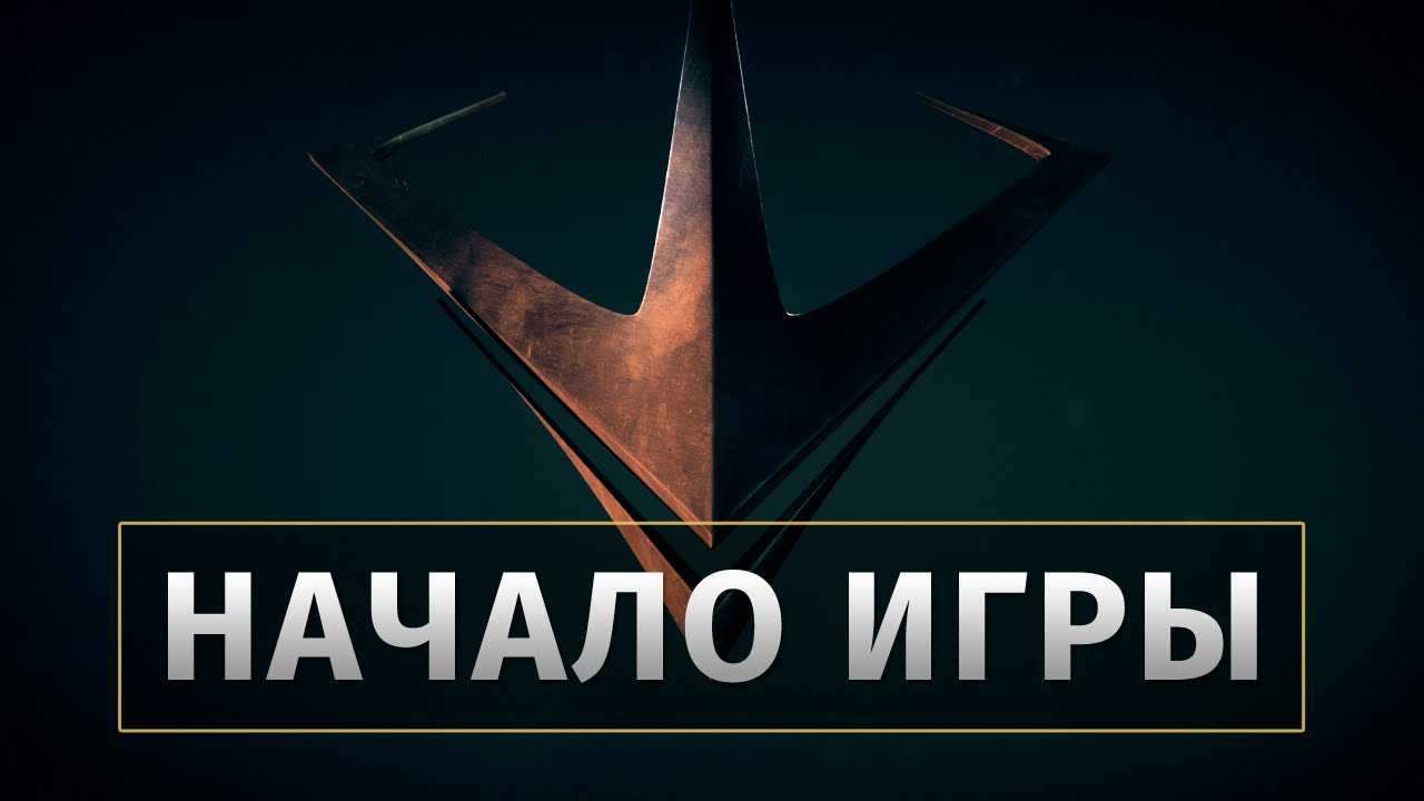 Как начать играть в world of warcraft на бесплатном сервере