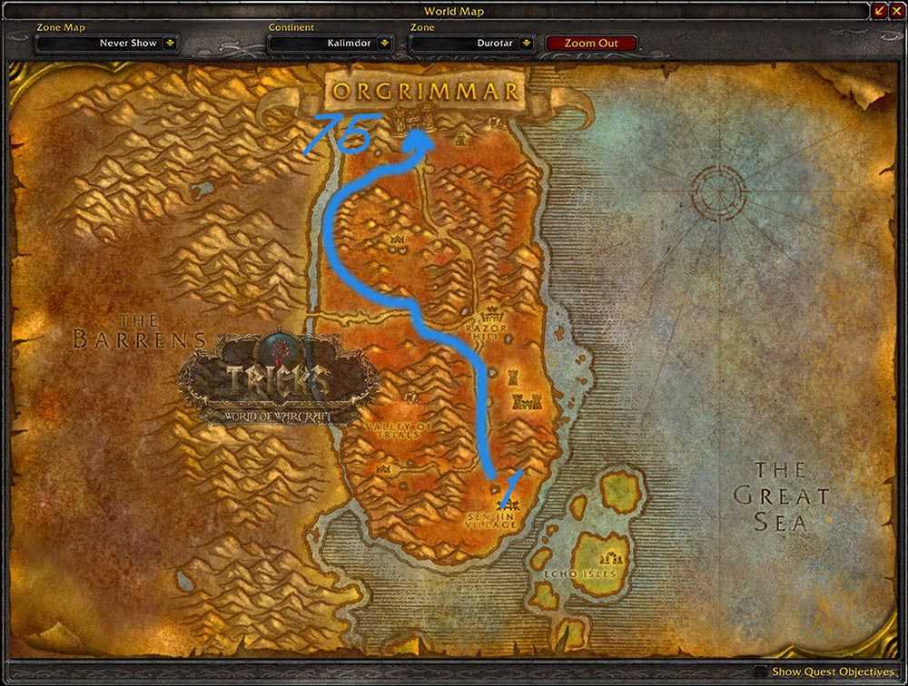Где фармить особую кожу, шкуры и чешую в wow burning crusade