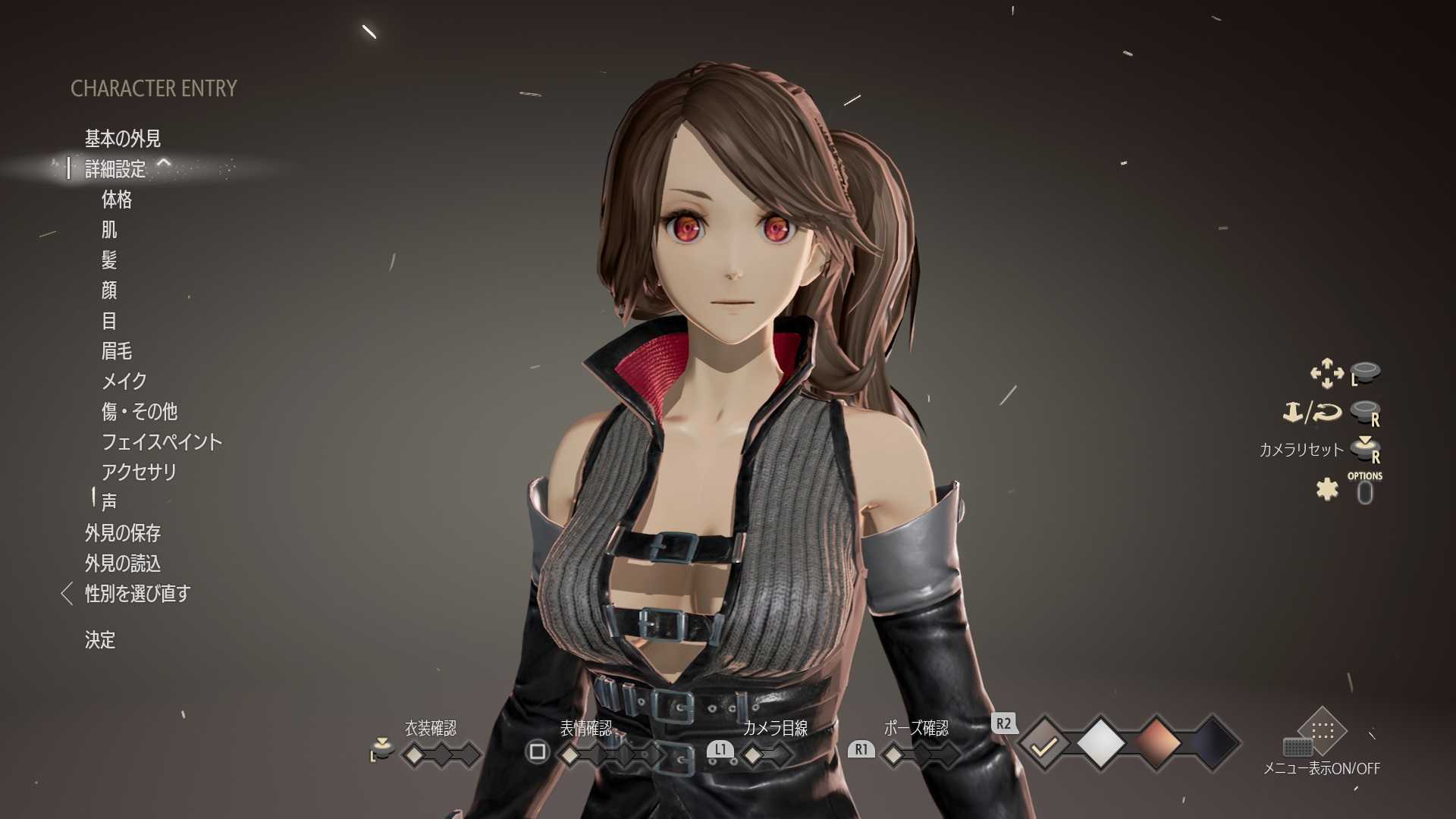 Гайд code vein: полезные советы для новичков