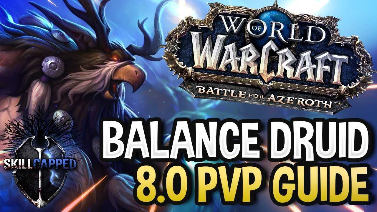 Pve гайд по друиду исцеление в wow classic 1.13.7 / 1.12.1