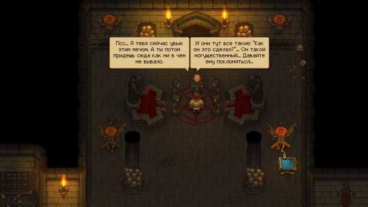 Graveyard keeper - recipes