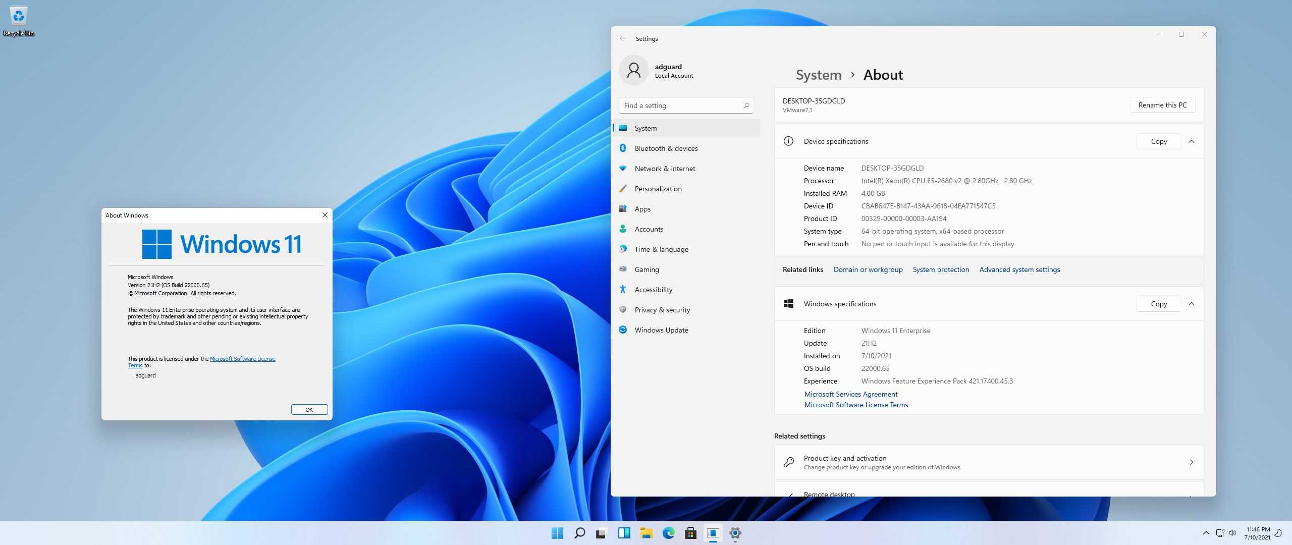 Движок build2 доступен для бесплатного скачивания