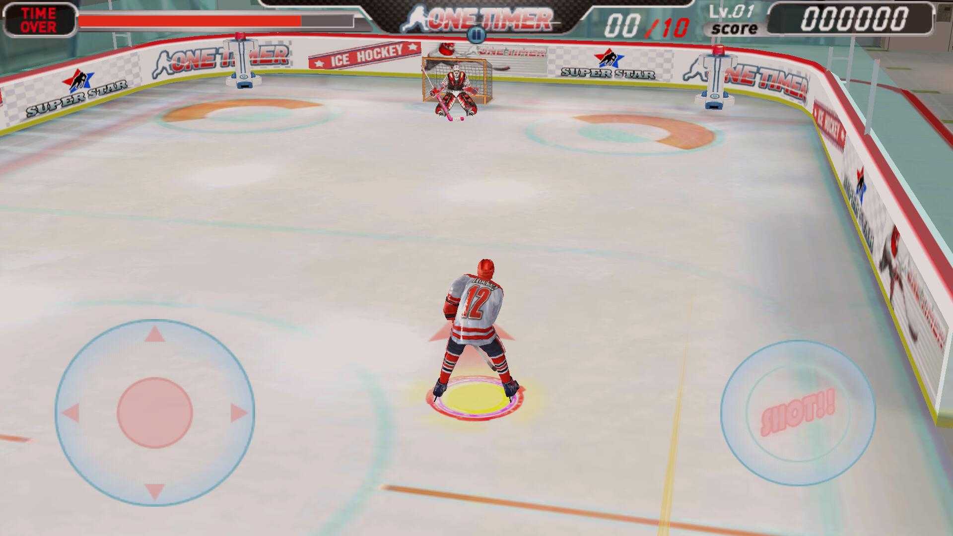 Hockey arena