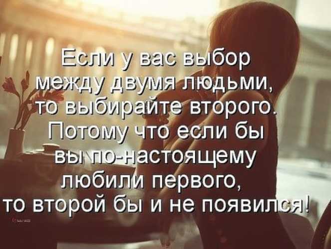 Урок 5. выбор лучшего решения