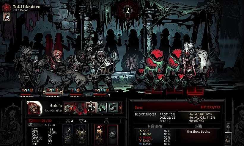 Рейд святилище господства – шаман стихии | stormkeeper