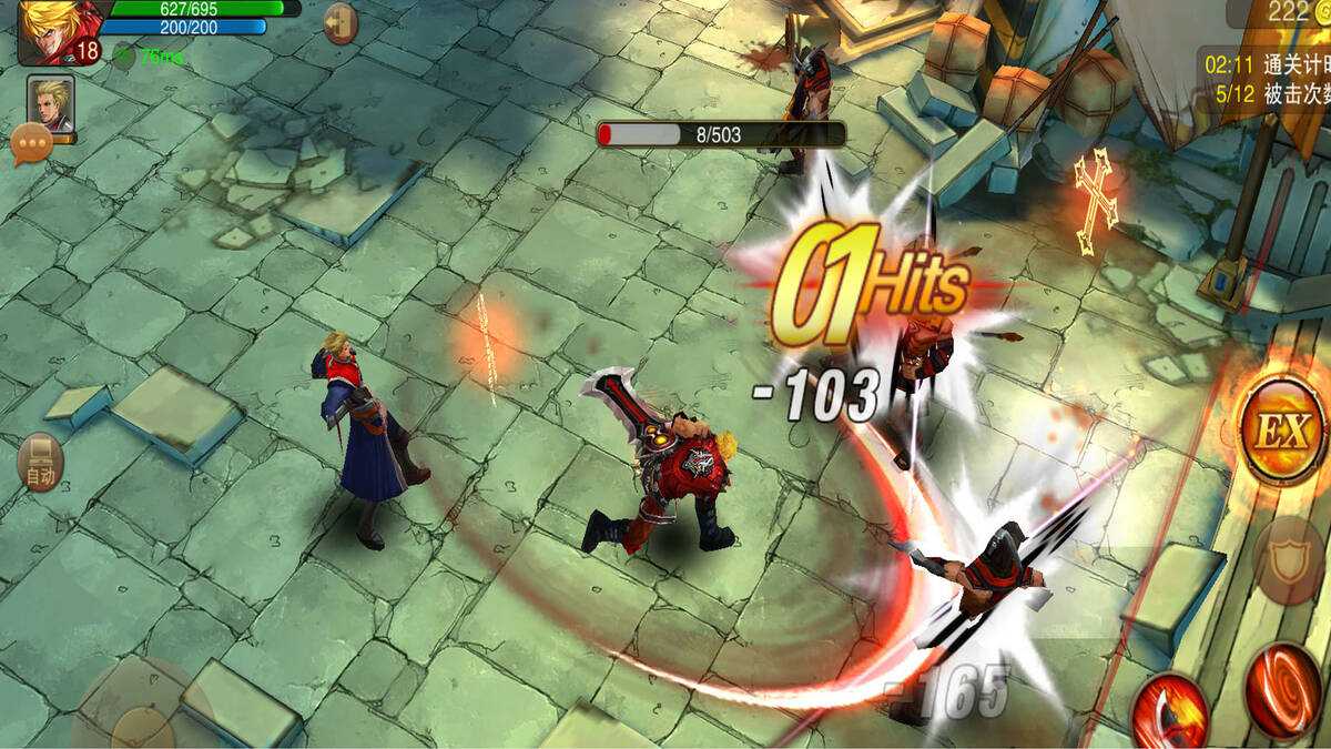 Born to fire game review