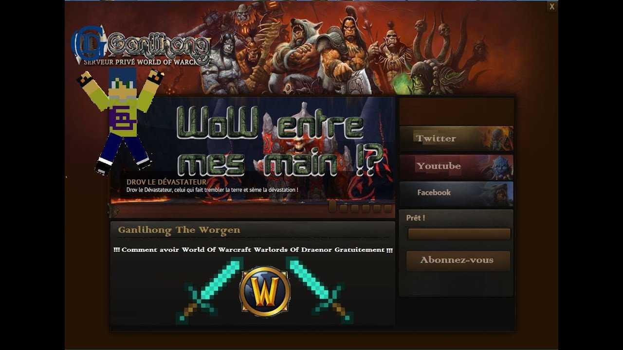 Sirus-addons/elvui - libraries.io