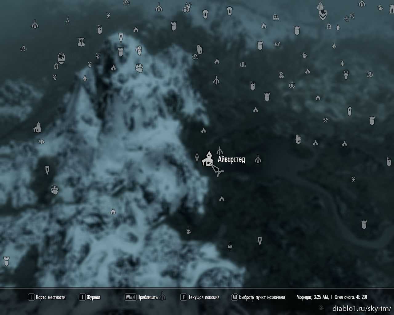 Skyrim: 15 достижений, которые очень тяжело получить