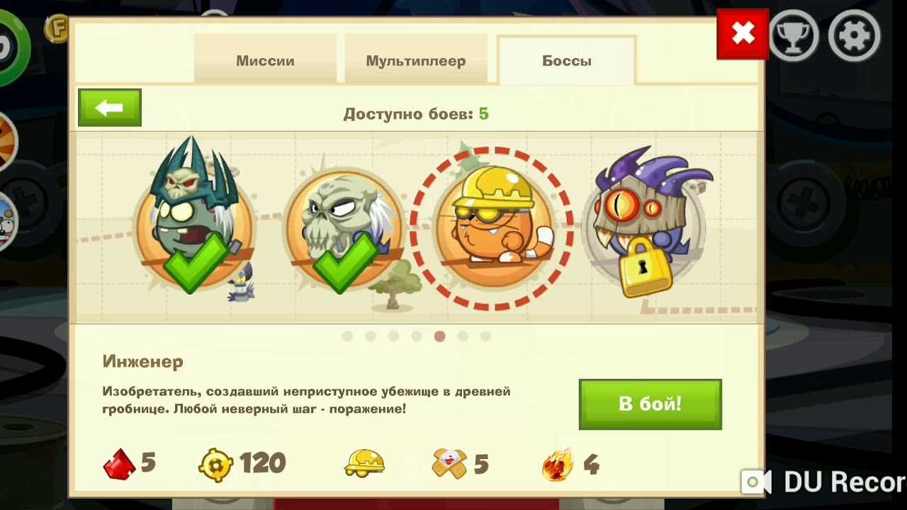Genshin impact: все боссы – местоположение, прохождение и награды [4.0]
