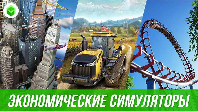Олигарх онлайн бизнес стратегия - бизнес онлайн  - каталог статей - зарабатываем вместе с make business