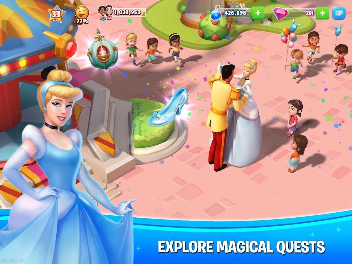 Лучшие настольные игры disney (2023) семейная ночь игр на тему disney