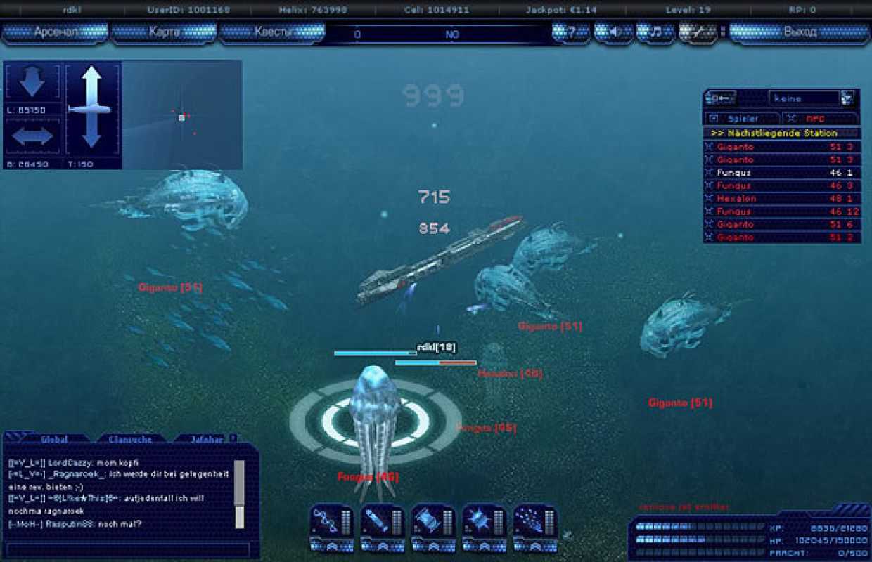 Deepolis, обзор на браузерную подводную онлайн игру , или почему люди не плавают, как рыбы? | мои онлайн игры