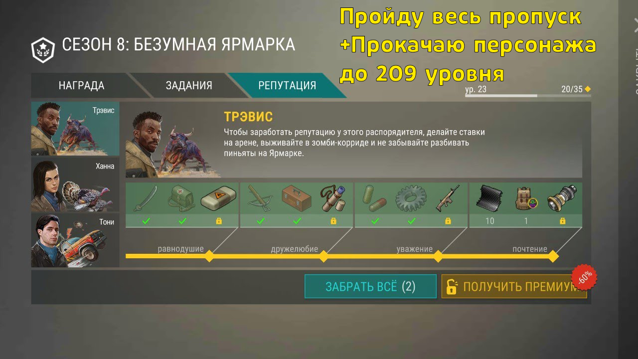 Крэш – лицо playstation. он стал ответом сонику и марио, а срисовали его с мультфильма про багза банни