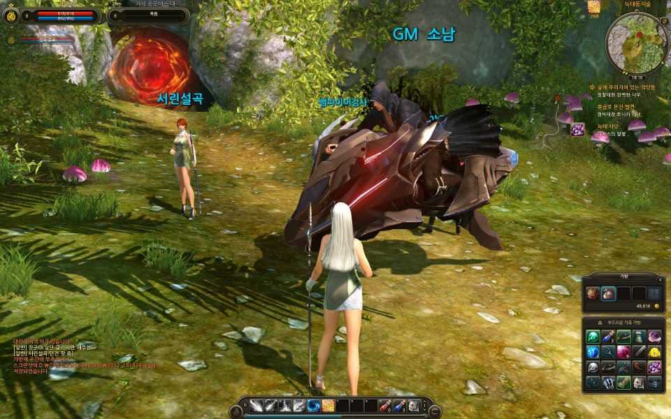 Cabal online : episode 22 part 1 : cokr : july 5th 2018 patch notes – mr. wormy