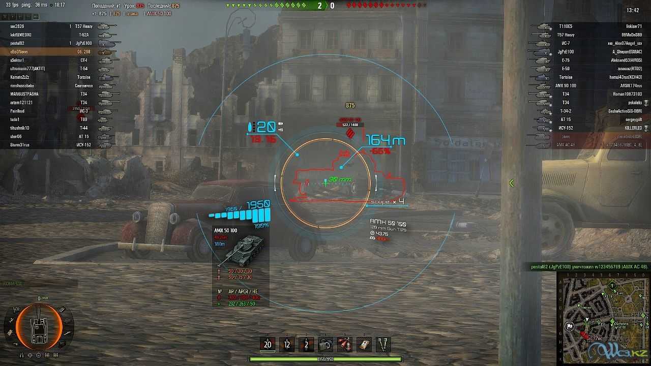Сборка модов от джова для world of tanks