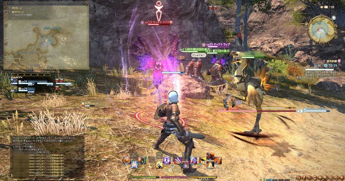 The 18 best free-to-play mmorpgs in 2023 - mmorpg.gg