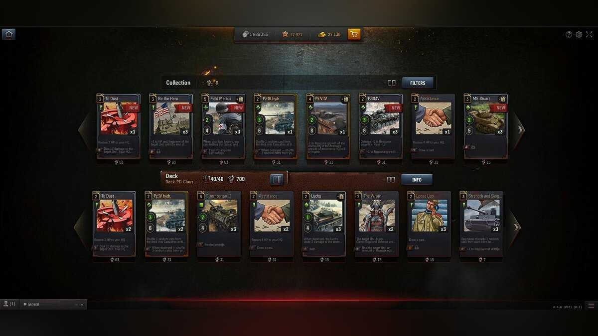✅ world of tanks generals: обзор карточной игры wot - orangegames.ru