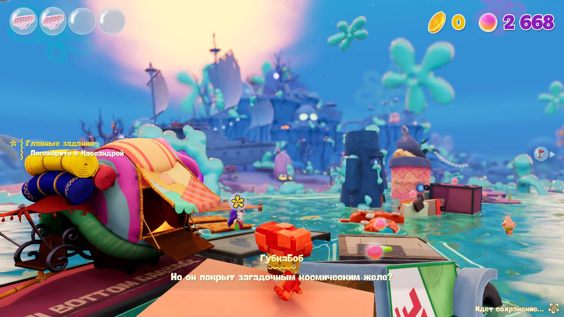 Губка боб квадратные штаны видеоигры - spongebob squarepants video games - dev.abcdef.wiki