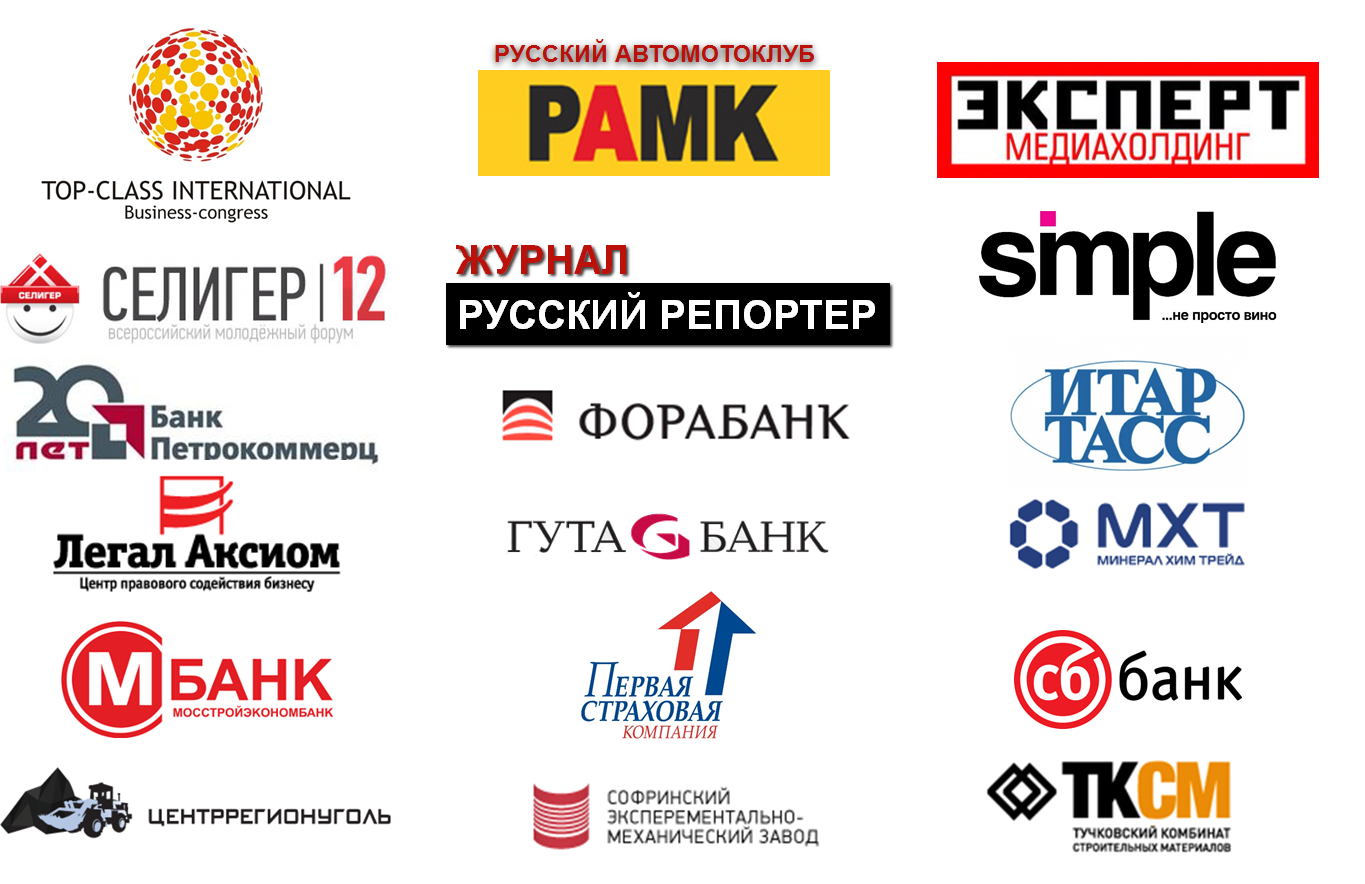 Wordle на русском