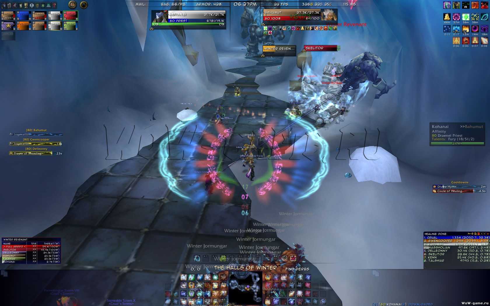 Как установить shadowed unit frames в wow: подробное руководство