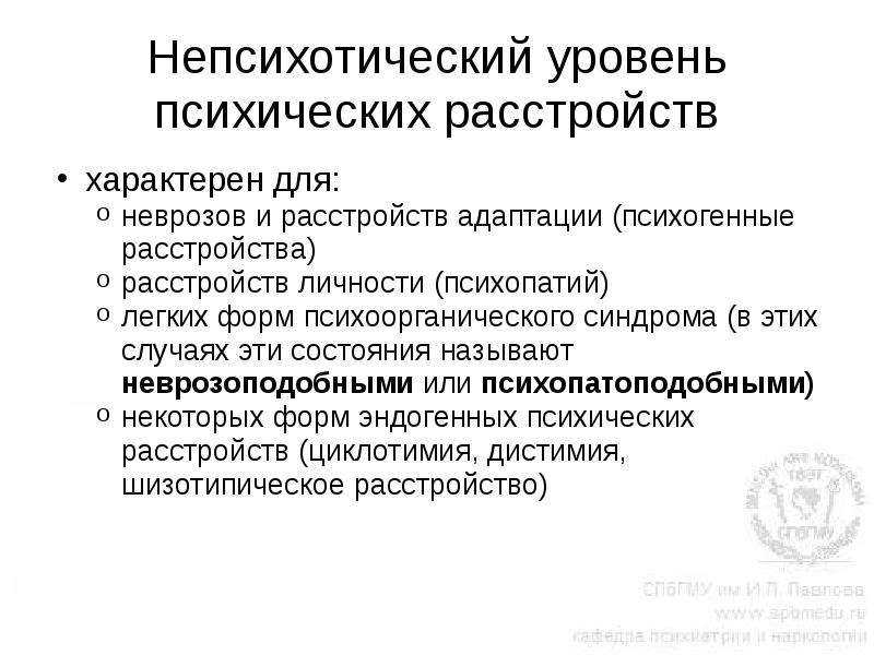 10 игр печальнее, чем the last of us - онлайн игры