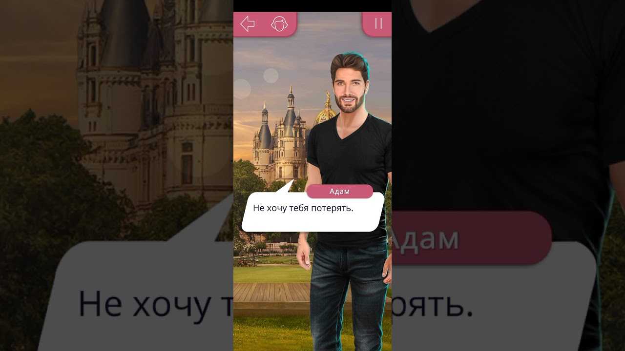 Загадка на доске объявлений в сумеру в genshin impact: достижение «эврика! теперь понятно!»