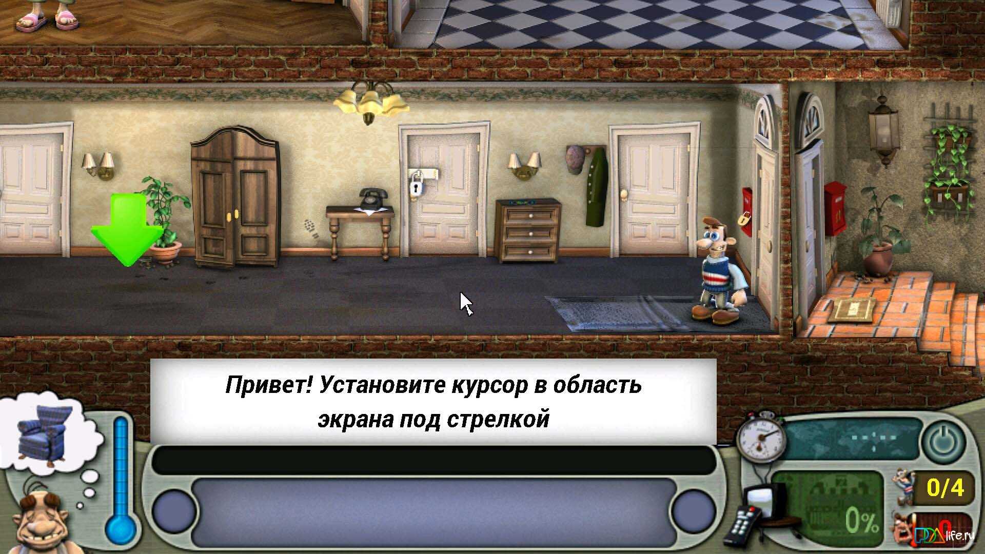 Как достать соседа - все части игры