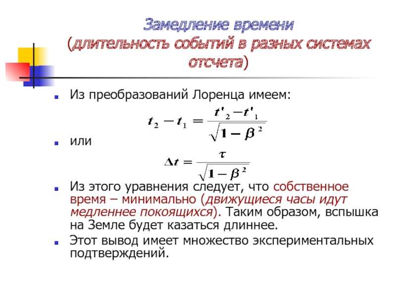 Как устроен bullet time в одиночных и онлайновых играх / skillbox media