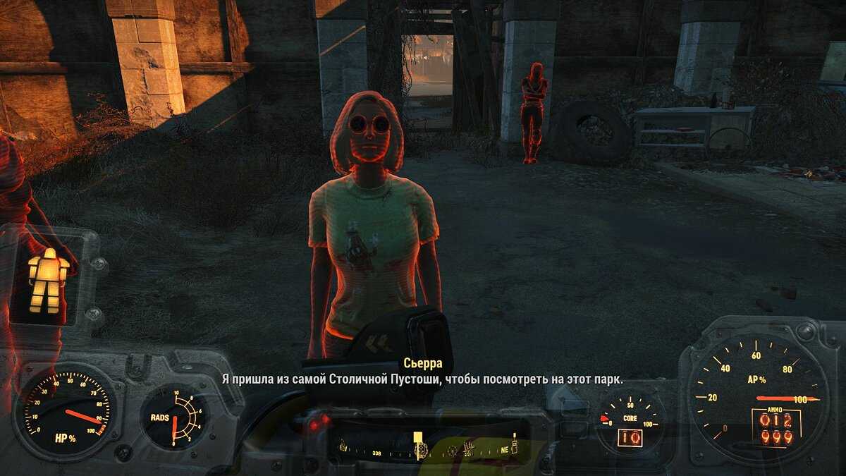 Fallout 4 (2015). прохождение игры на 100%. сюжет