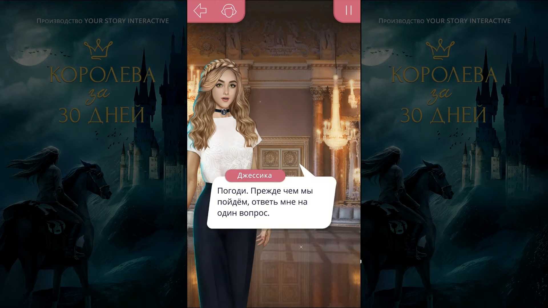 10 лучших игр в стиле "побег из комнаты" | game rant
