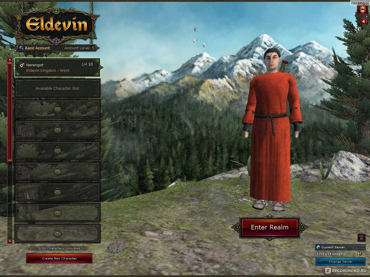 Rise online world