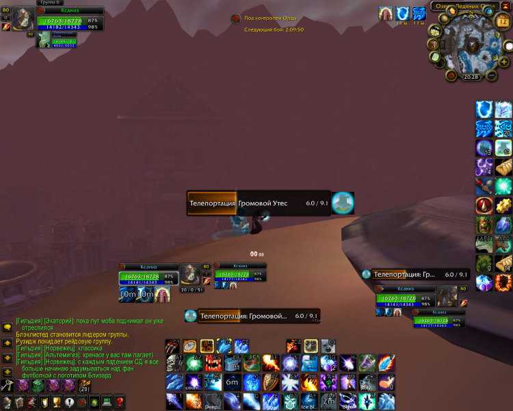 10 best wow leveling & quest addons – ranked & reviewed 2023