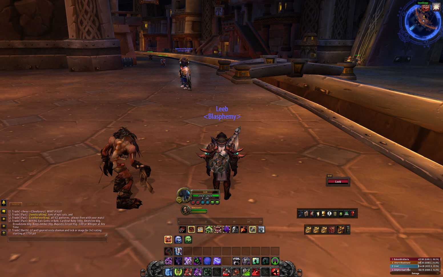 Аддоны world of. pve аддоны для wow bfa