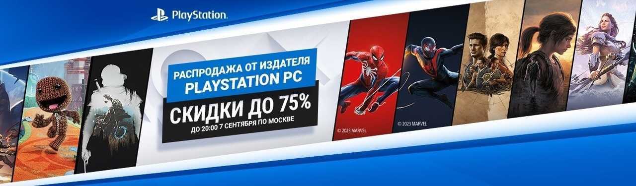 Список онлайн-игр Cyanide Studio Вся информация о разработчикеиздателе Самые известные проекты студии