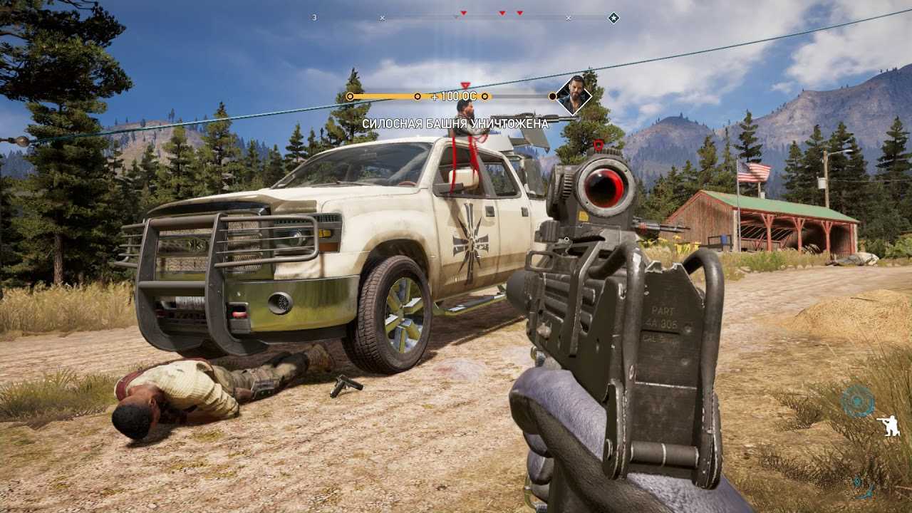 Прохождение far cry