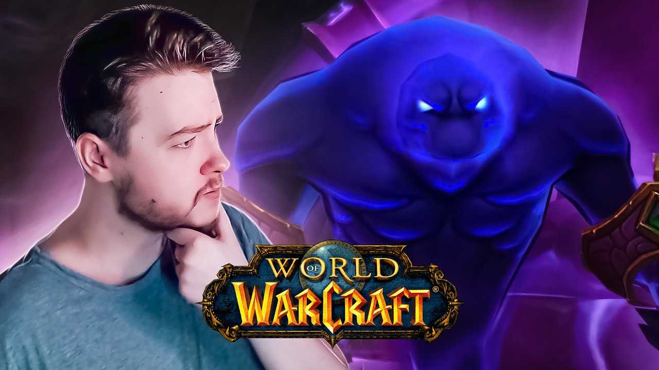 Аукцион и торговля - аддоны для world of warcraft (wow) - wow-addon.com - лучшие аддоны для вов, классовые аддоны