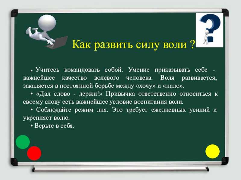 Как улучшить свою меткость в играх на пк?